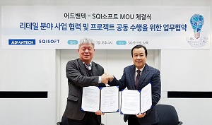어드밴텍, 국내 리테일 산업의 IoT 시스템 공급 강화해