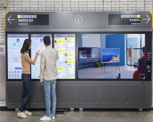 서울 지하철 90개 역사에 삼성 스마트 사이니지 설치