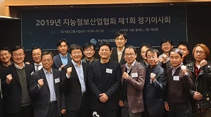 지능정보산업협회, 협회장에  SK텔레콤 장홍성 사업단장 선임