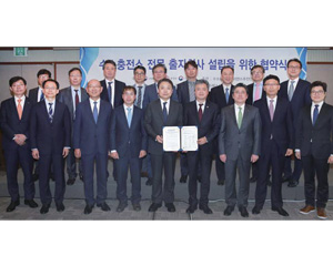 SPC 출범, 수소충전소 본격 확산 되나