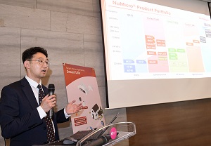 [기업] 누보톤, 최신 마이크로컨트롤러 앞세워 산업 및 IoT 보안 공략