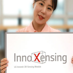 LG이노텍, 3D 센싱 모듈 브랜드 ‘이노센싱(InnoXensing)’ 론칭