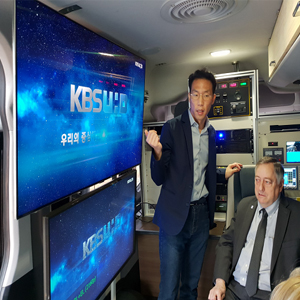 ETRI, 차세대 TV 워크샵서 UHD 방송기술 시연
