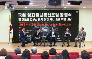 [이슈] 선진국에 4년 뒤진 양자 기술, R&D 투자 머뭇거리는 이유는