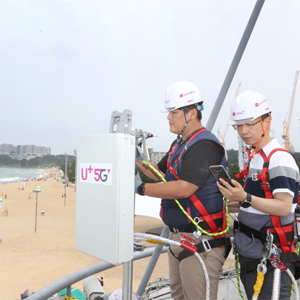 LG유플러스, 전국 주요 휴가지에서 5G 사용한다