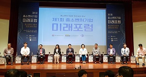 [이슈] 왜 국내 시스템반도체는 대기업을 경쟁자라 했나