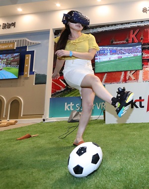 VR로 축구하고 낚시하고, 못하는 게 없네
