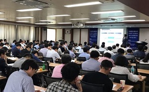 [세미나] 소재부품 국산화 위한 차세대 배터리 산업 동향과 주요 이슈는