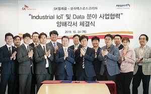 통신사와 공장 자동화 기업이 만나 산업용 IoT 개발한다면