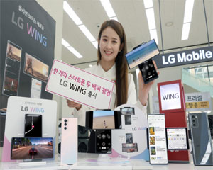 LG전자, 한국과 미국 시장에 전략 스마트폰 ‘LG 윙’ 출시
