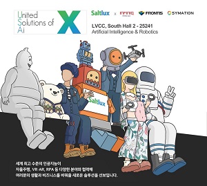 솔트룩스, CES에서 미래 증강지능 시대 청사진 제시해