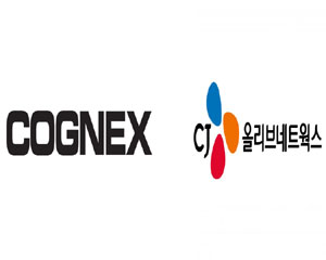 코그넥스코리아, CJ올리브네트웍스와 식품 검사용 AI 머신비전 업무협약