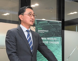 한국 HPE, 더욱 강력한 하이브리드 IT 포트폴리오 완성할 터