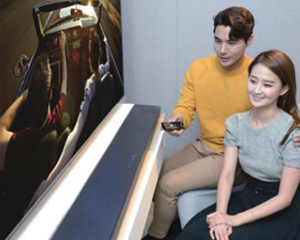 [요건물건] 메리디안 명품 사운드 품은 LG 톤 프리 외