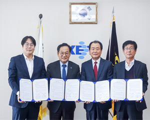 전자부품연구원, 코로나19 역학조사 해외 지원시스템 구축 지원