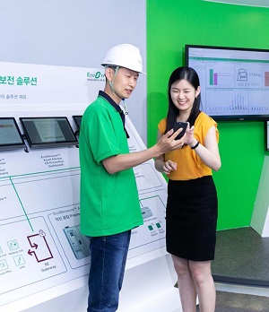 이곳이 새로운 스마트 팩토리 표본입니다