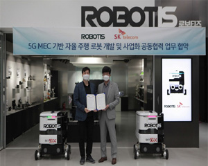 SK텔레콤, 로보티즈와 자율주행 로봇사업 협력하기로 손잡아