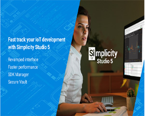 실리콘랩스, IoT 개발 작업 간소화하는 심플리시티 스튜디오5 발표