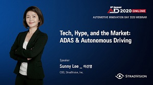 Automotive Innovation Day, 자율주행과 전기화의 미래 모빌리티 기술 여정