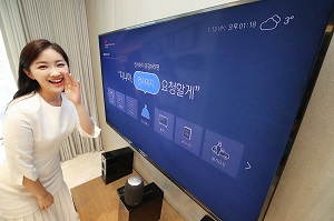 언택트 시대  'AI 호텔'  로봇이 수건 배달해