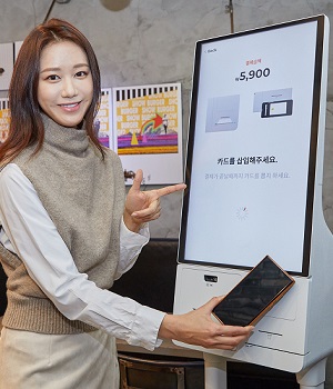 항균 99.99% 효과 '올인원 키오스크' 나와