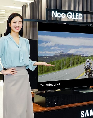 삼성 Neo QLED, 8K 영화 보여준다