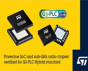 ST, 자사 전력선 통신 SoC 플랫폼이 G3-PLC 하이브리드 통신 표준 인증 받아