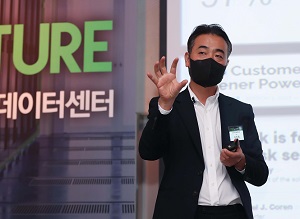 [이슈] 슈나이더 일렉트릭 ＂친환경 데이터센터 구축 위한 최신 솔루션 체험하세요＂