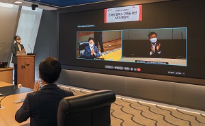 고려대, SK텔레콤와 손잡고 메타버스 캠퍼스 만든다