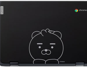 한국레노버, 온라인 교육에 최적화된 ‘리틀카카오프렌즈 크롬북’ 발표