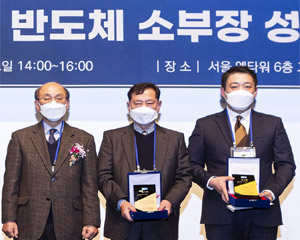 EV그룹, 나노종합기술원으로부터 우수 협력사상 받아