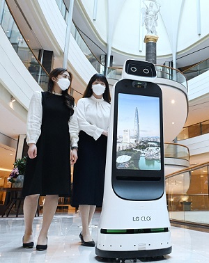 LG전자, 롯데호텔 월드에서 만나는 LG 클로이 로봇