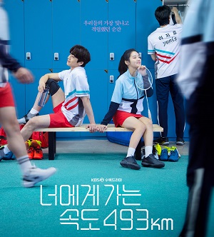 [편집장 노트] A에서 Z까지, 우주여행에서 원자번호까지