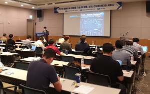 [세미나] 미래 모빌리티 시스템 핵심, 자율주행 및 네트워크 기술 한자리에