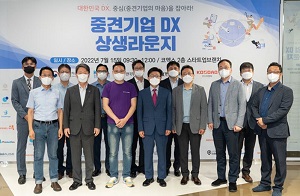 스타트업과 중견기업, 이들이 상생하는 방법 