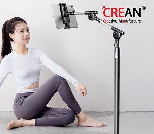 [이건물건] 스마트기기 거치대, 이제 손쉽게 맞춰 편안한 자세로 즐겨요 외