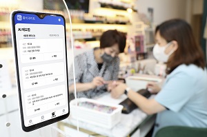 AI 통화비서, 인사말과 메모 기능을 실속형으로