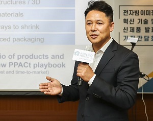 어플라이드 머티어리얼즈 “고해상도와 빠른 이미징 속도로 반도체 결함 찾아내”