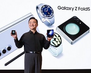 삼성전자, '갤럭시 Z 플립5'·'갤럭시 Z 폴드5' 전격 공개