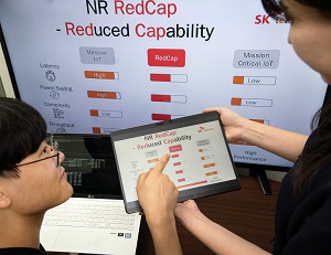 SKT, 국내 최초로 5G IoT기술 RedCap 개발 및 상용 시범망 검증해