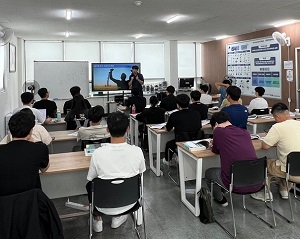 한국산업지능화협회, 전남권 스마트제조산업 전문인력 양성 교육 실시해