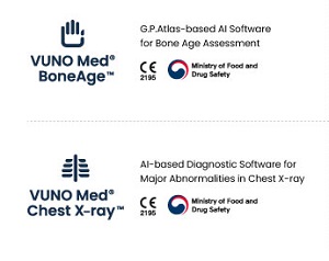 뷰노,대한영상의학회 학술대회서 의료인공지능 솔루션 4종 선보여