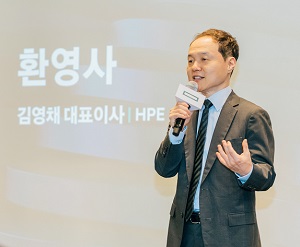 김영채 한국HPE 대표 ＂대규모 언어모델의 수요는 지속될 것으로 예상＂
