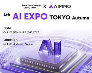 에이모, AI EXPO 도쿄에 참가해 비즈니스 모델 공개해
