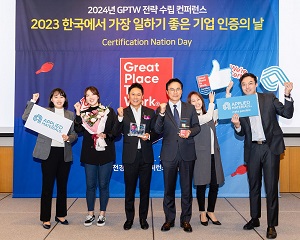 어플라이드 머티어리얼즈 코리아, 글로벌 평가기관이 가장 일하기 좋은 기업으로 선정