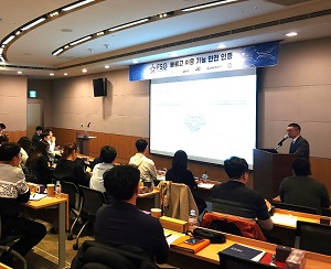 IAR, 컨소시엄 구성해 임베디드 시스템 개발자 기능 안전 인증 지원한다