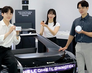 LG이노텍, CEO 직속 LiDAR 조직 신설하고 차량 센싱 솔루션 본격 육성한다