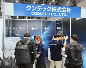 쿤텍, 임베디드 가상화 솔루션 앞세워 일본 시장 공략 강화해