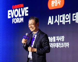 클라우데라코리아 최승철 지사장 “2026년은 AI와 실시간 분석 결합한 차세대 AI·데이터 플랫폼 중요성 더욱 커질 것”