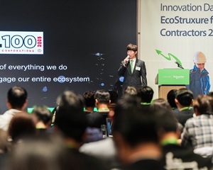 슈나이더 일렉트릭 코리아, ‘이노베이션 데이’서 전기화, 자동화, 디지털화 전략 제시